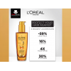LOREAL ELVIVE EXTRAORDINARY OIL TREATMENT 100 ML LOREAL ELVIVE EXTRAORDINARY OIL TREATMENT 100 ML
